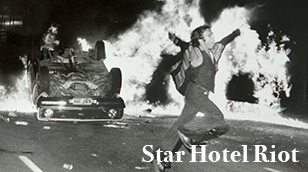 Star Hotel Riot »